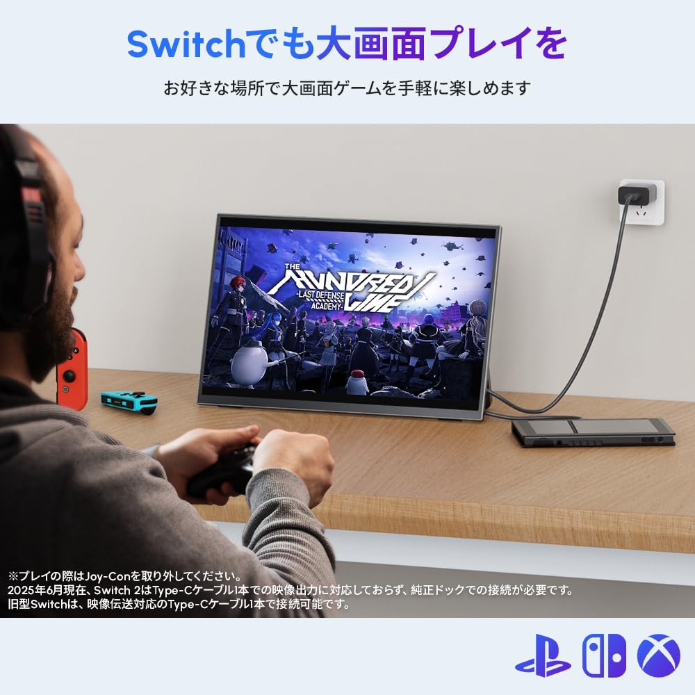 Amazon.co.jp: Upperizon モバイルモニター 13.3インチ 2K 16:10